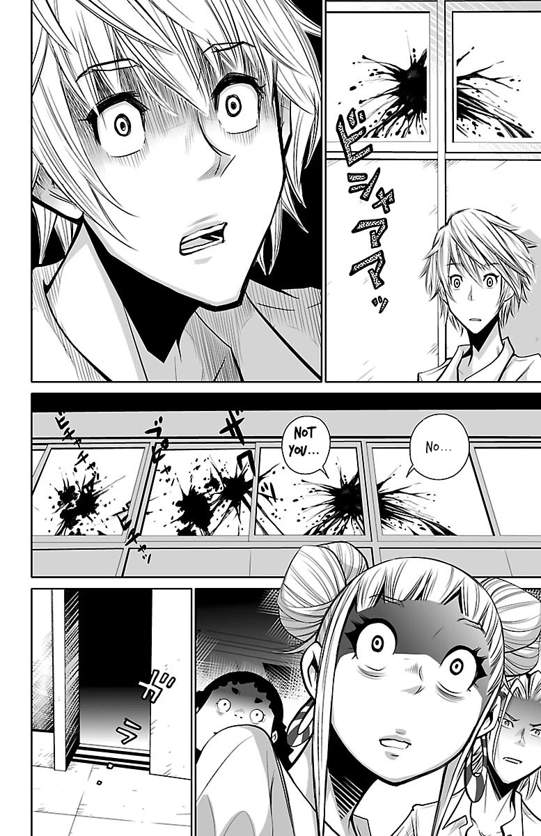 Shuffle Gakuen chapter 1 page 52