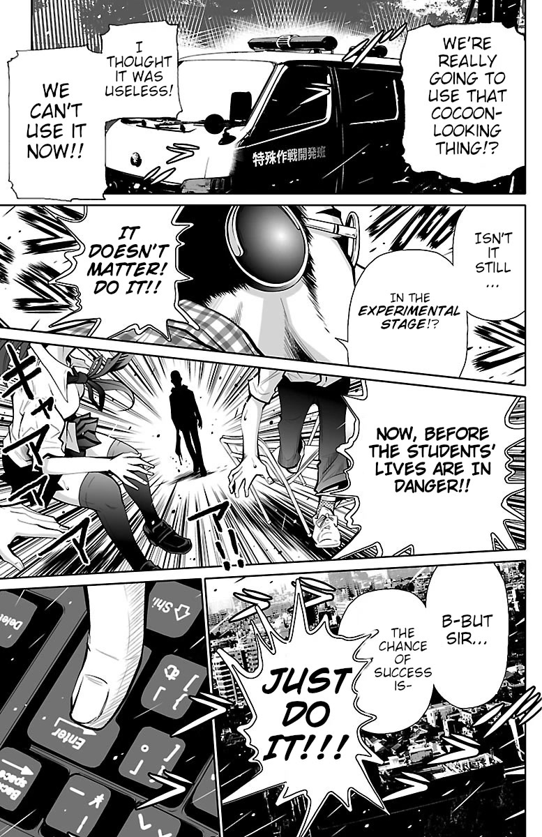 Shuffle Gakuen chapter 1 page 59