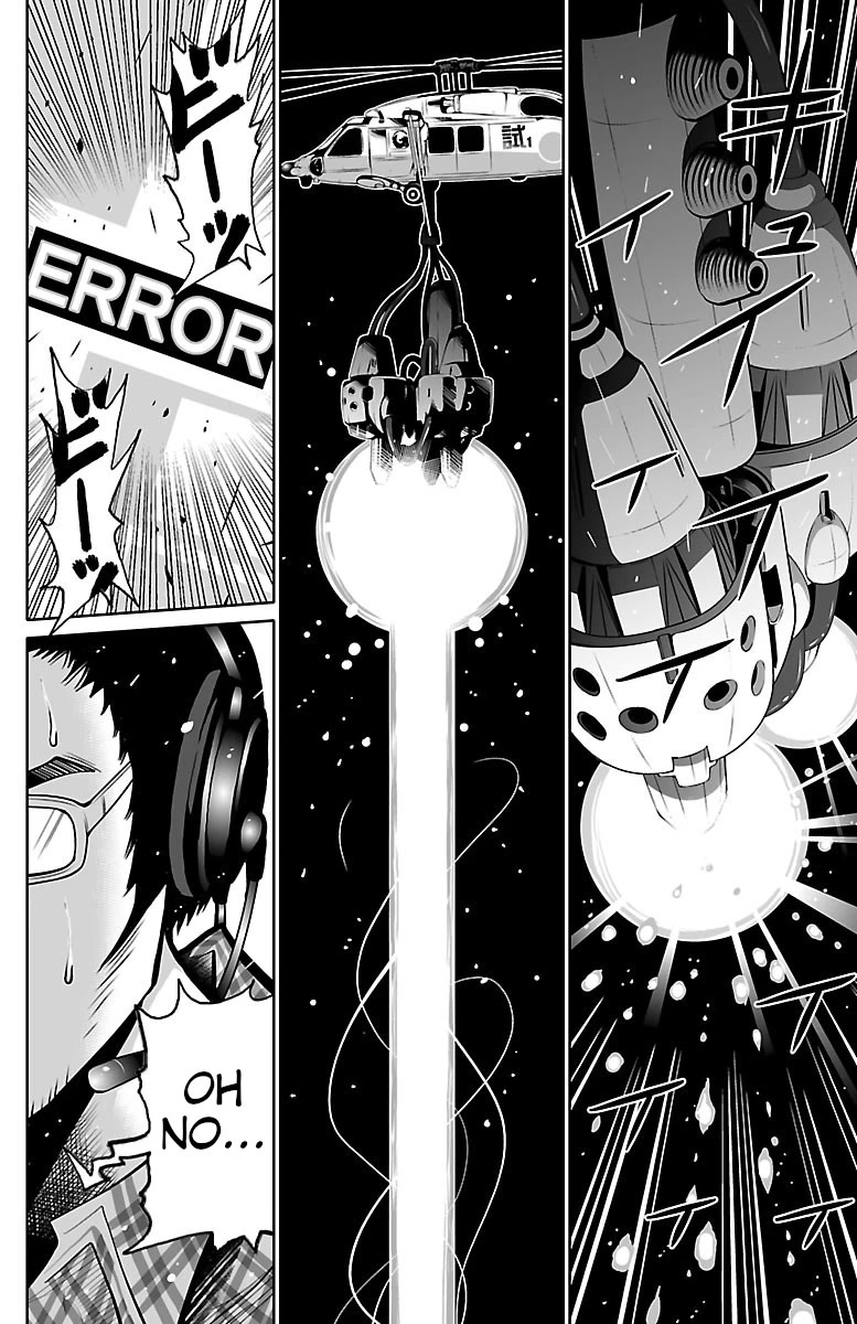 Shuffle Gakuen chapter 1 page 60