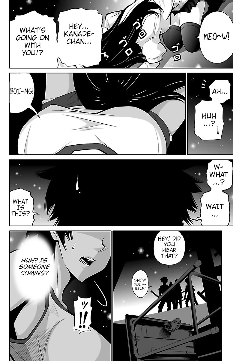 Shuffle Gakuen chapter 1 page 66