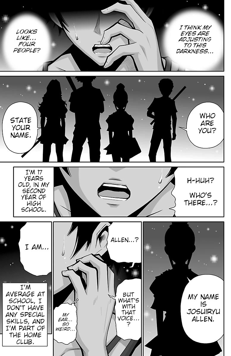 Shuffle Gakuen chapter 1 page 67