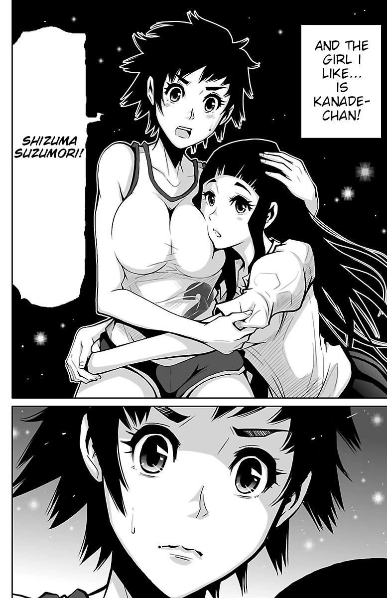 Shuffle Gakuen chapter 1 page 68