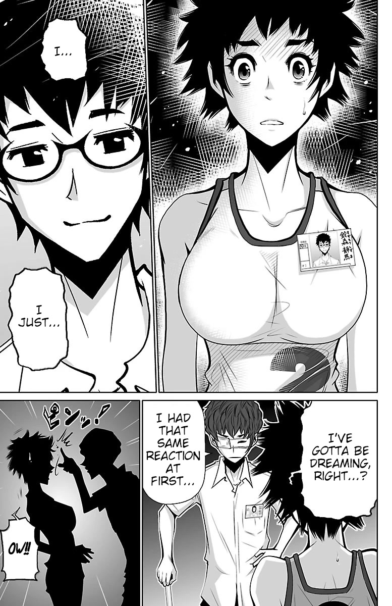 Shuffle Gakuen chapter 2 page 13