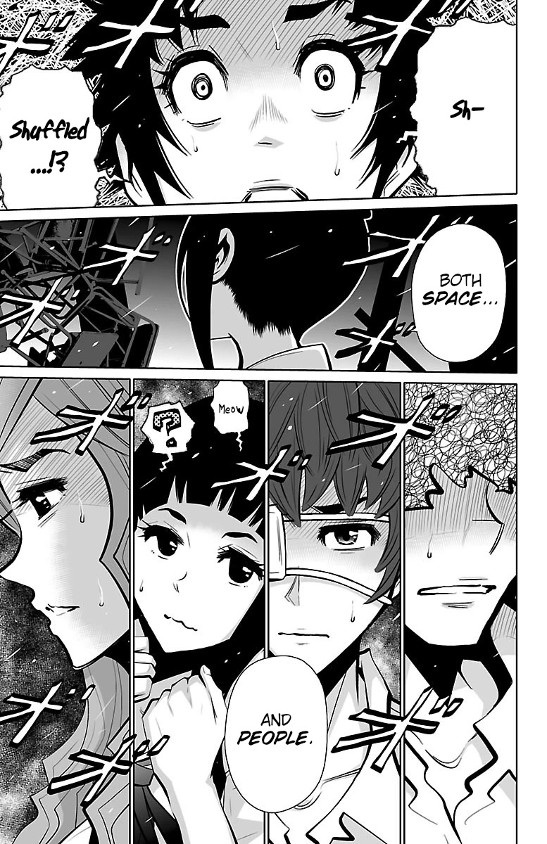 Shuffle Gakuen chapter 2 page 17