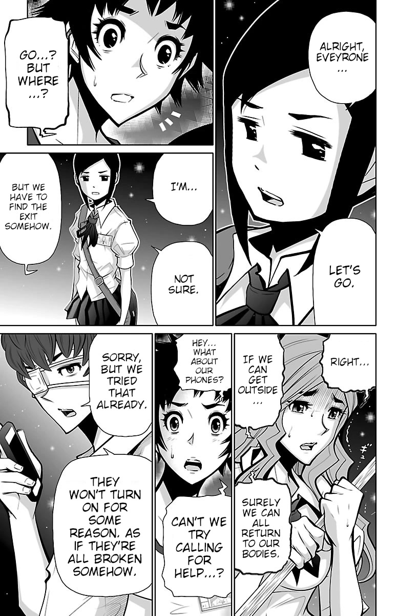 Shuffle Gakuen chapter 2 page 21
