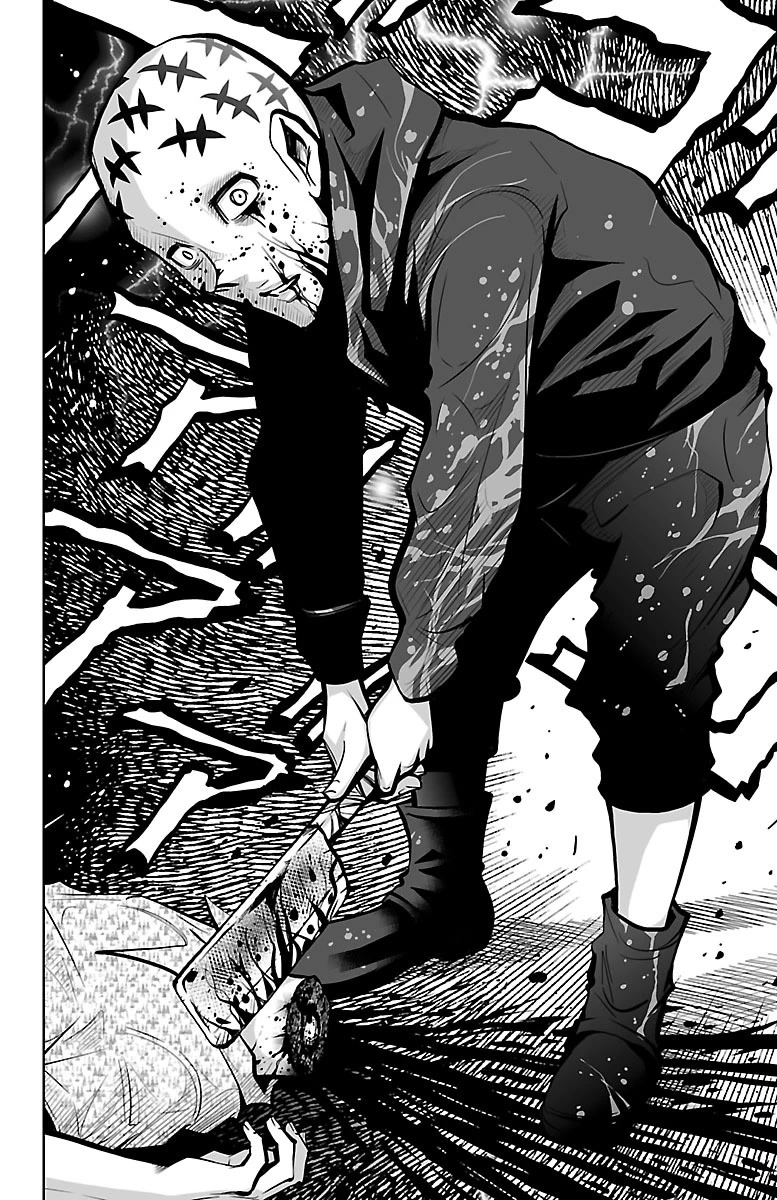 Shuffle Gakuen chapter 2 page 24