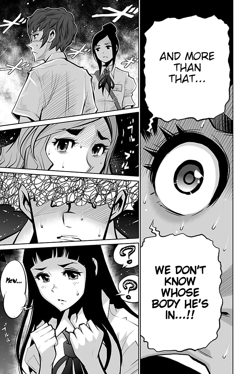 Shuffle Gakuen chapter 2 page 25