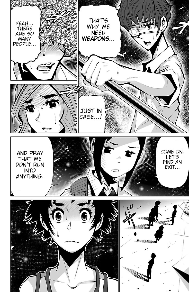 Shuffle Gakuen chapter 2 page 26