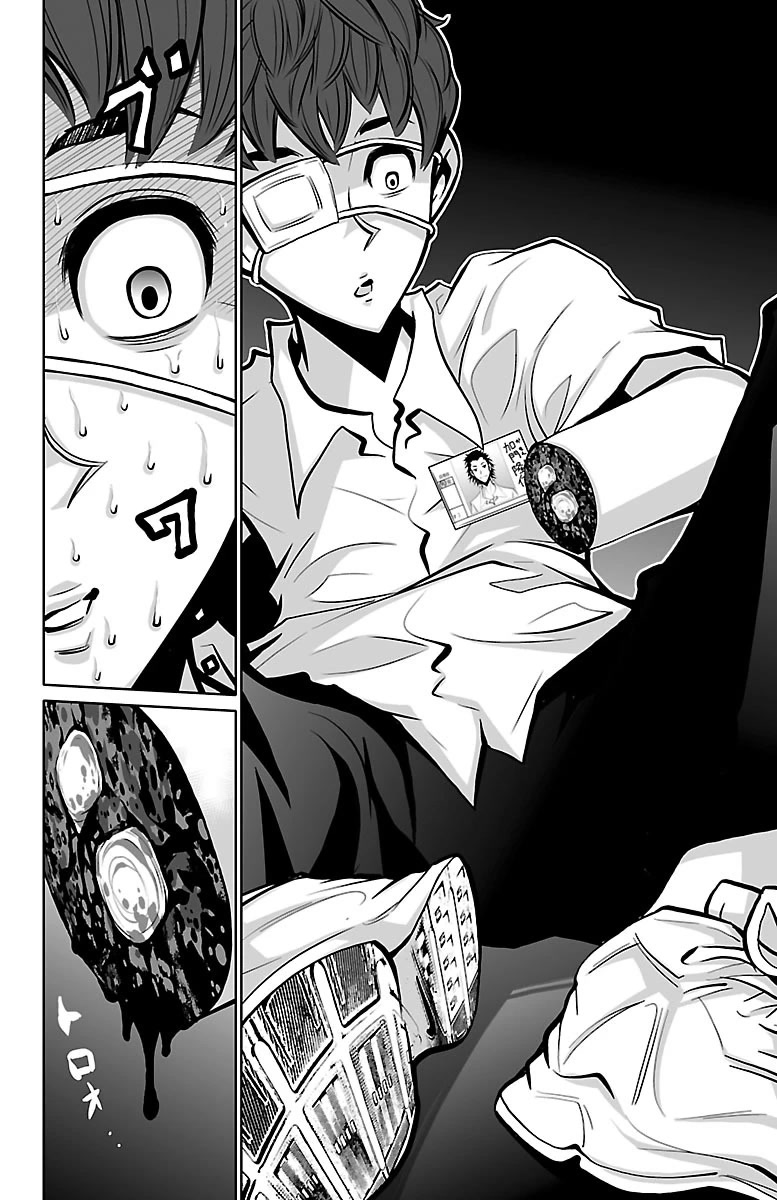 Shuffle Gakuen chapter 2 page 38