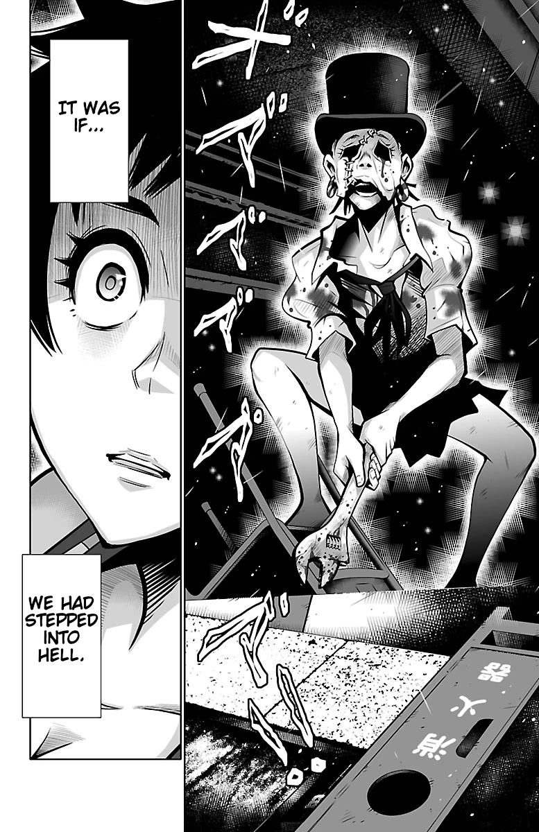 Shuffle Gakuen chapter 2 page 42