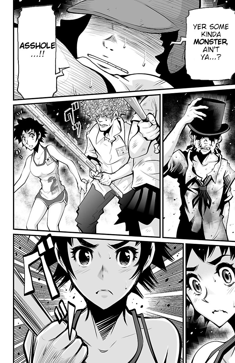 Shuffle Gakuen chapter 3 page 10