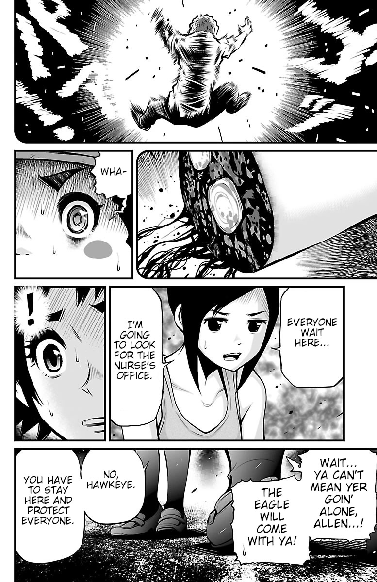 Shuffle Gakuen chapter 3 page 18