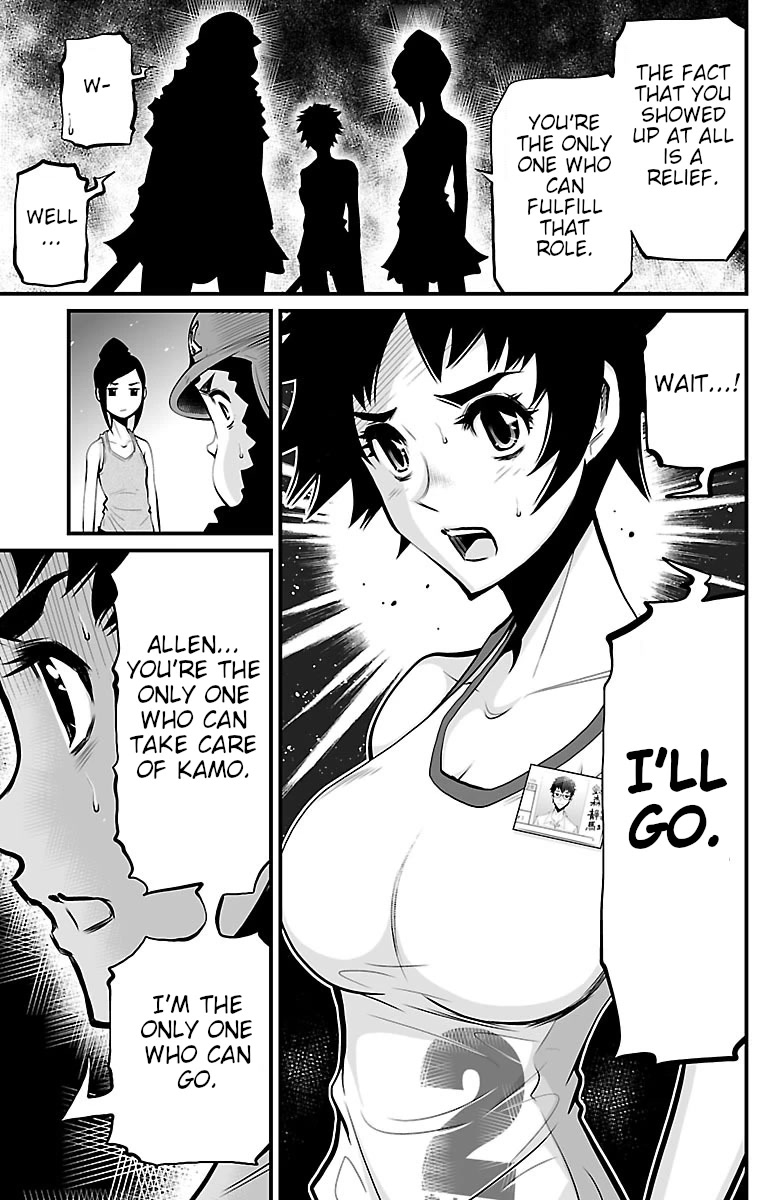 Shuffle Gakuen chapter 3 page 19