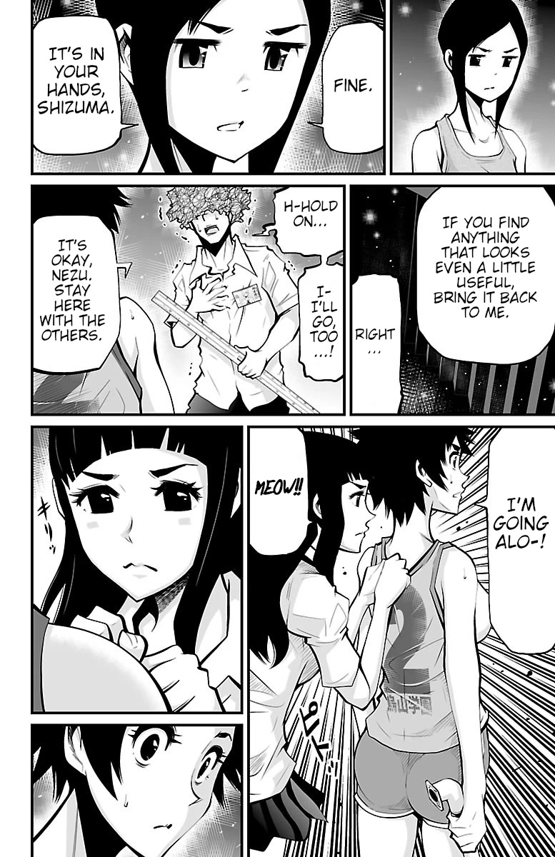 Shuffle Gakuen chapter 3 page 20