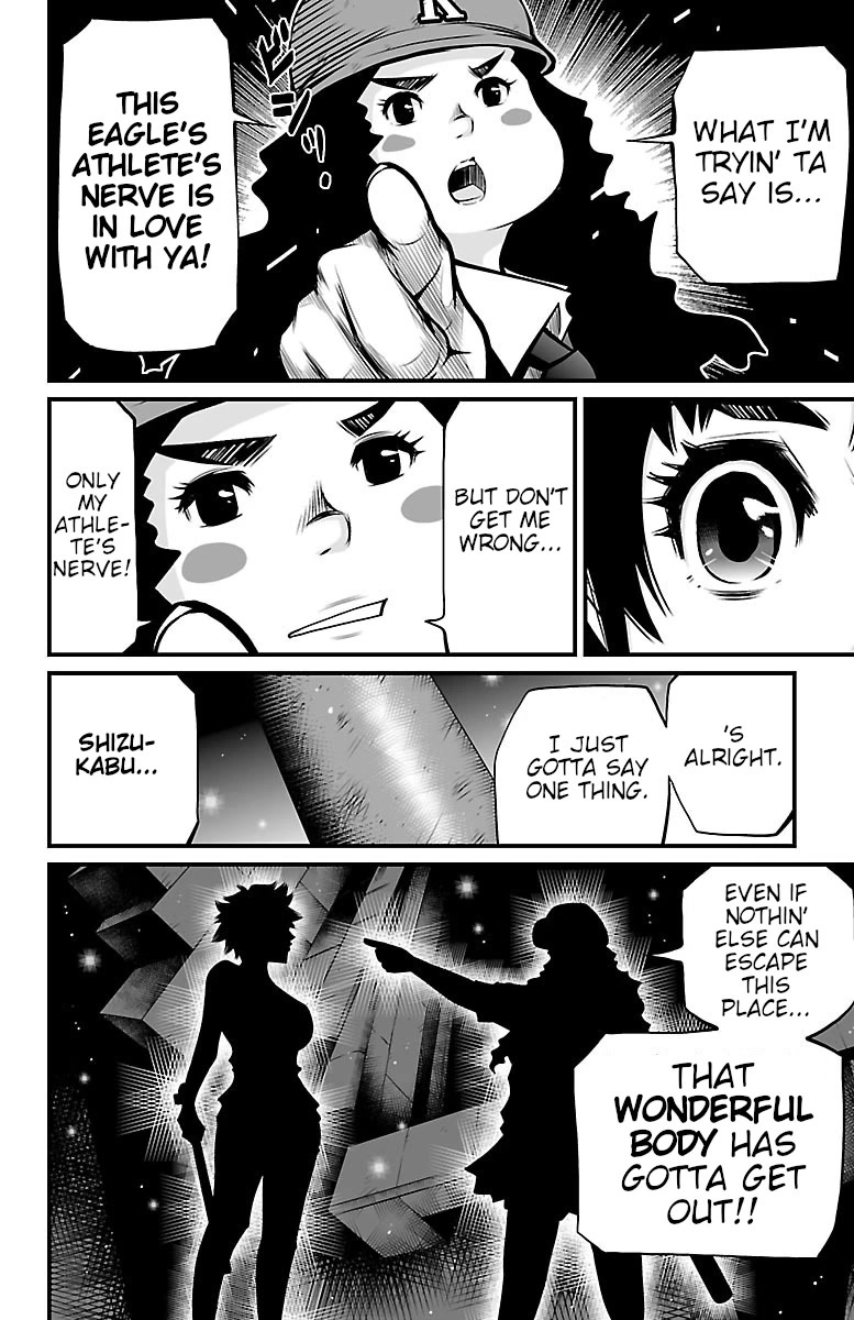 Shuffle Gakuen chapter 3 page 22