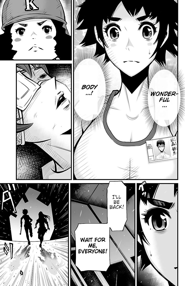 Shuffle Gakuen chapter 3 page 23