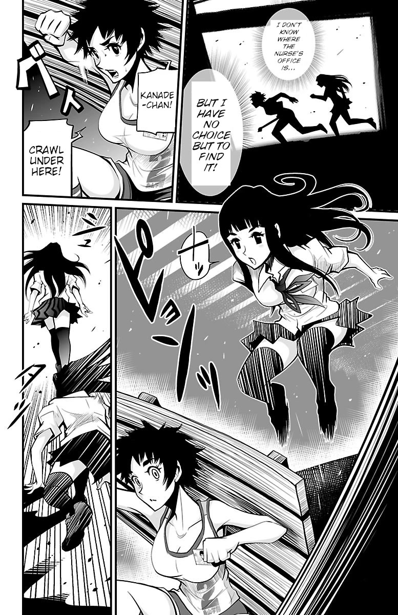 Shuffle Gakuen chapter 3 page 24