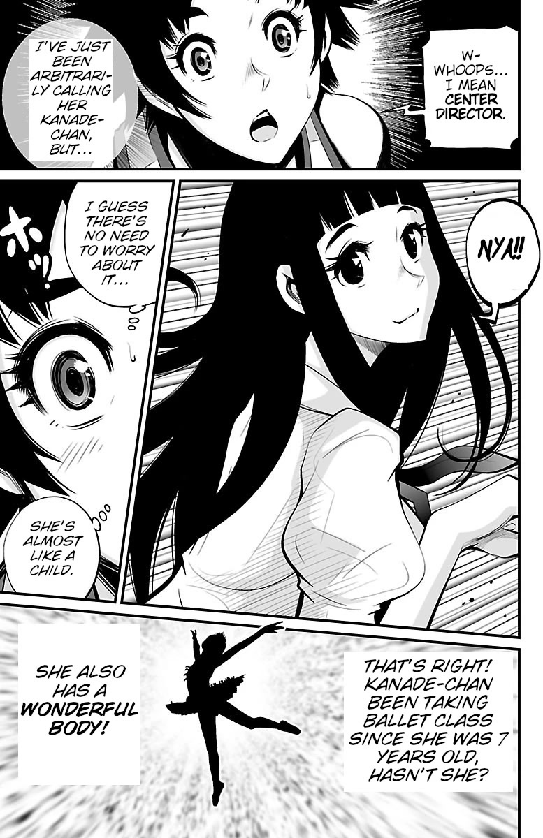 Shuffle Gakuen chapter 3 page 25