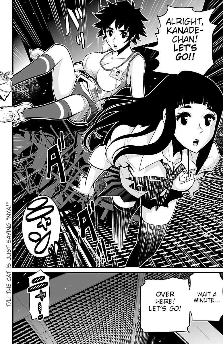 Shuffle Gakuen chapter 3 page 26