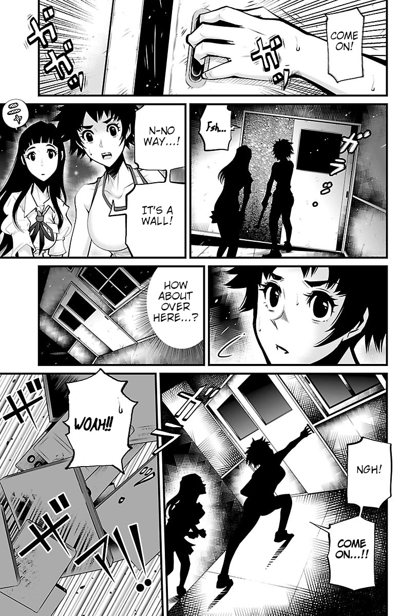 Shuffle Gakuen chapter 3 page 27