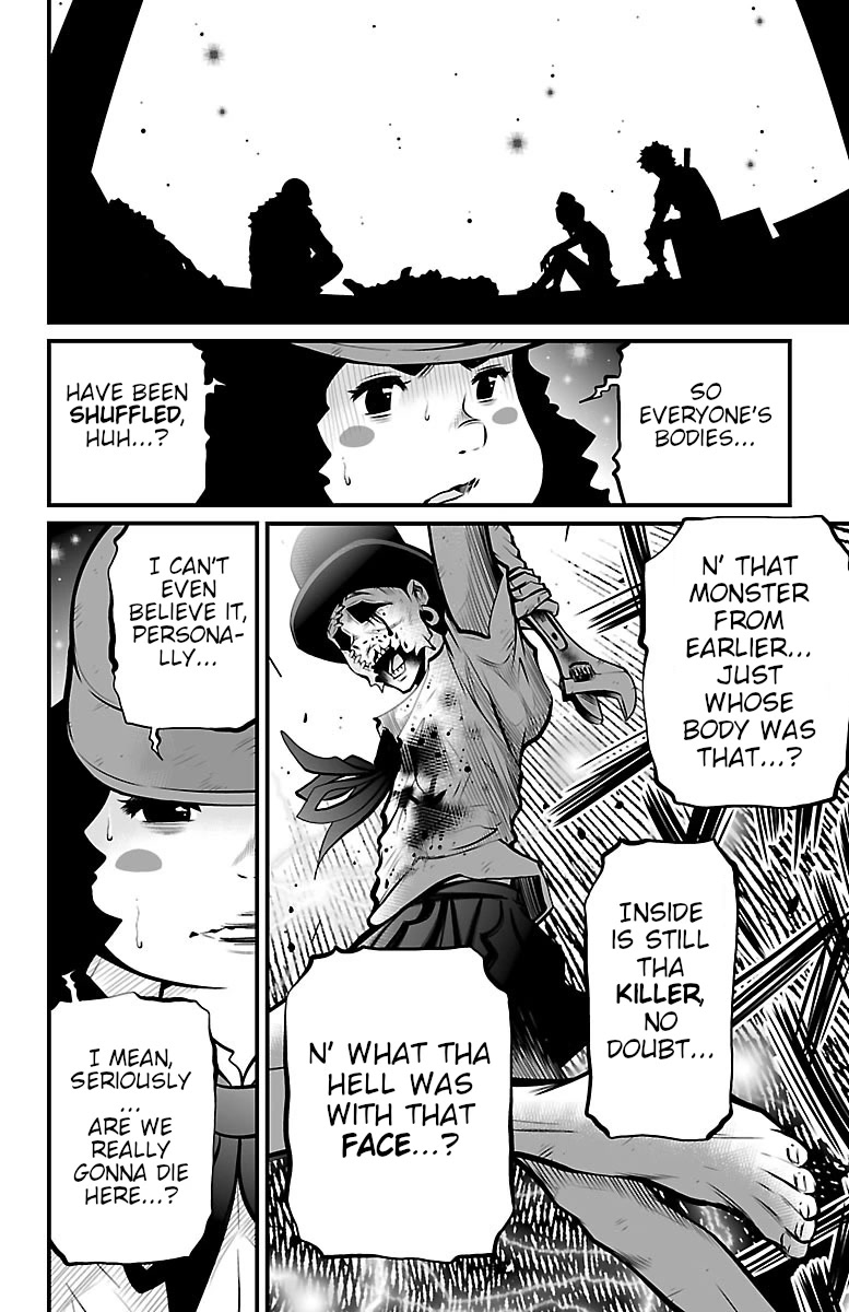 Shuffle Gakuen chapter 3 page 30