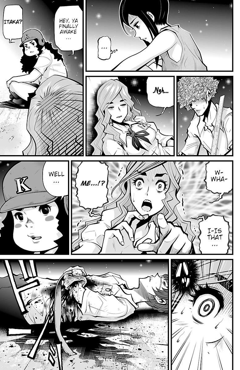 Shuffle Gakuen chapter 3 page 31