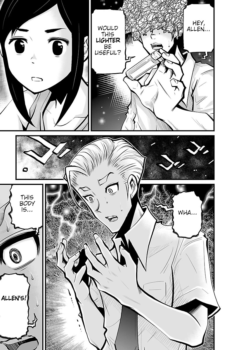 Shuffle Gakuen chapter 3 page 33