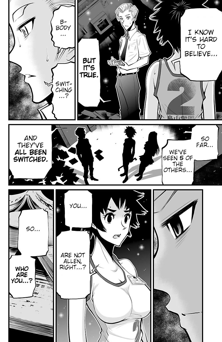 Shuffle Gakuen chapter 3 page 34