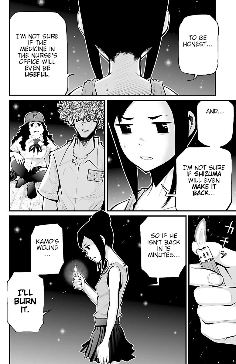 Shuffle Gakuen chapter 3 page 40