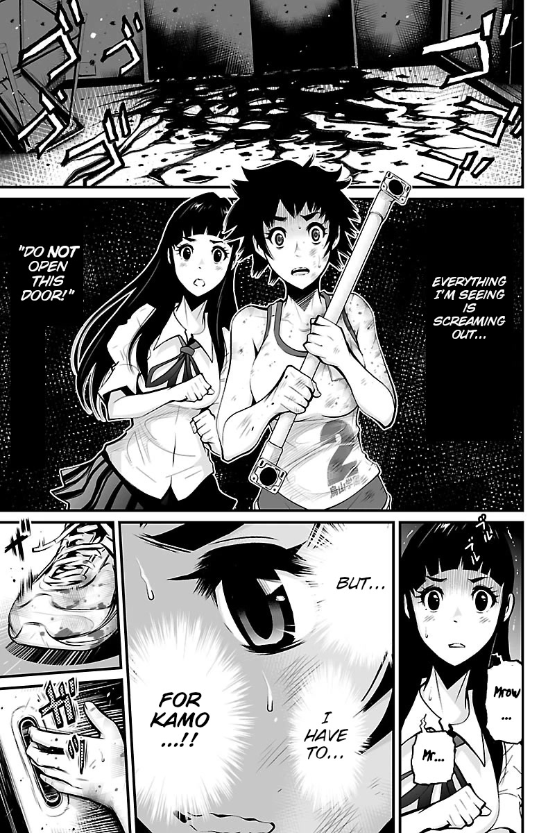 Shuffle Gakuen chapter 3 page 41