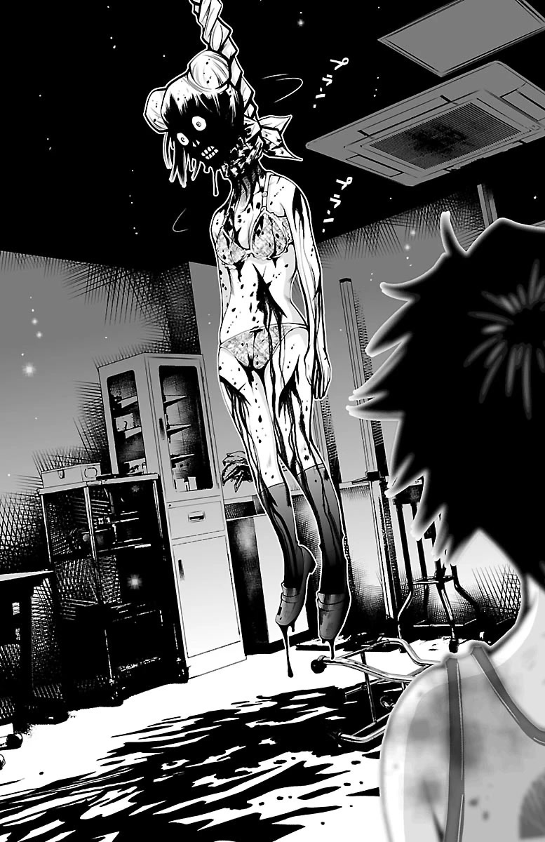 Shuffle Gakuen chapter 3 page 42