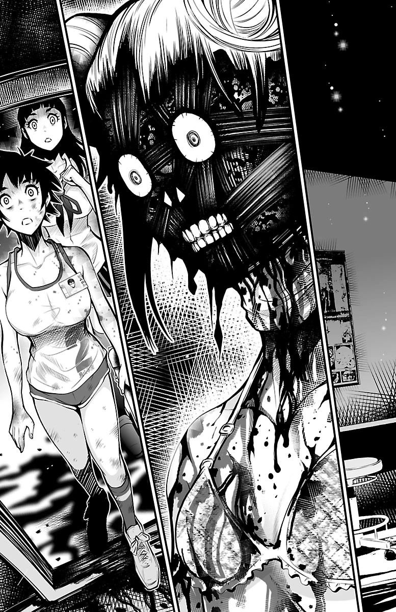 Shuffle Gakuen chapter 3 page 43