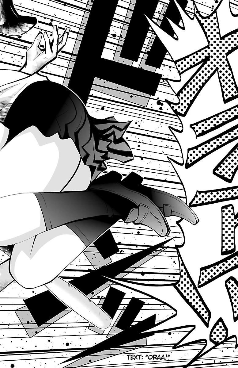 Shuffle Gakuen chapter 3 page 6