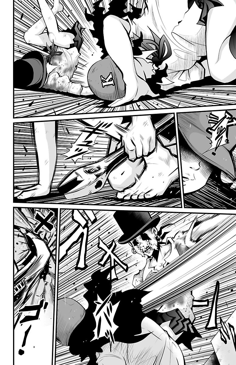 Shuffle Gakuen chapter 3 page 8