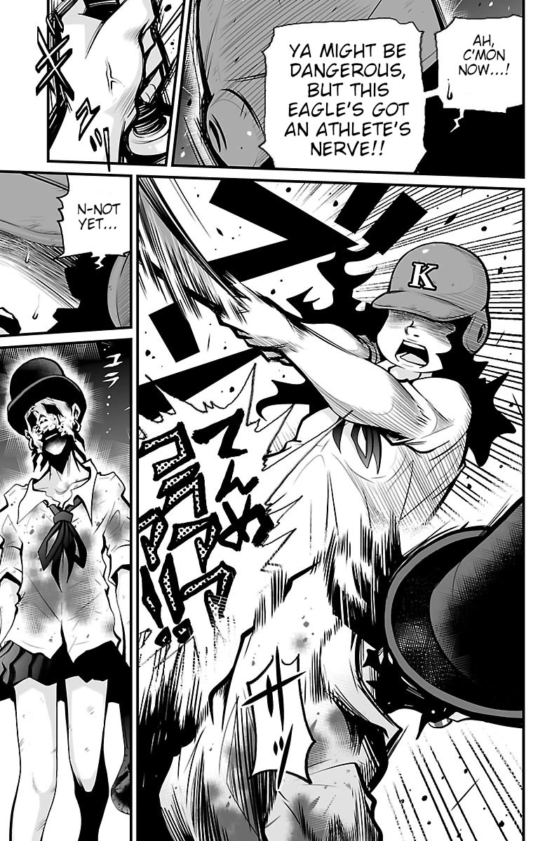 Shuffle Gakuen chapter 3 page 9