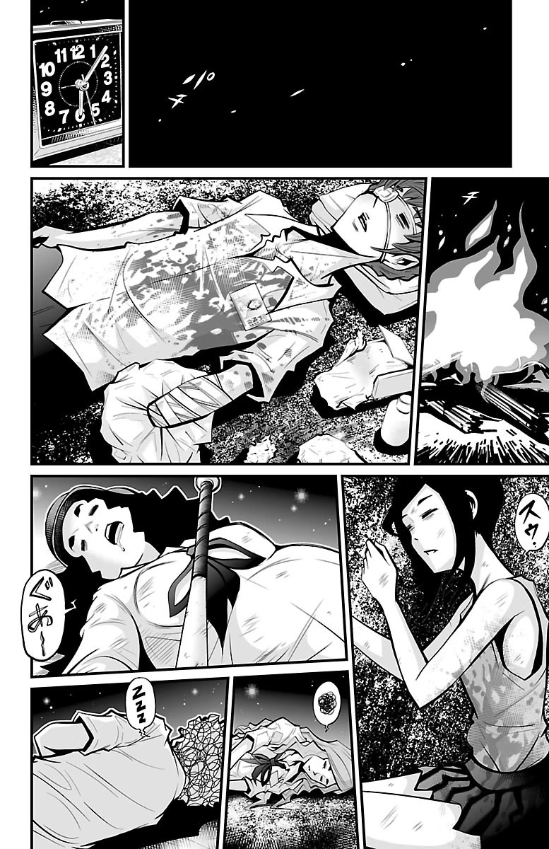 Shuffle Gakuen chapter 4 page 10