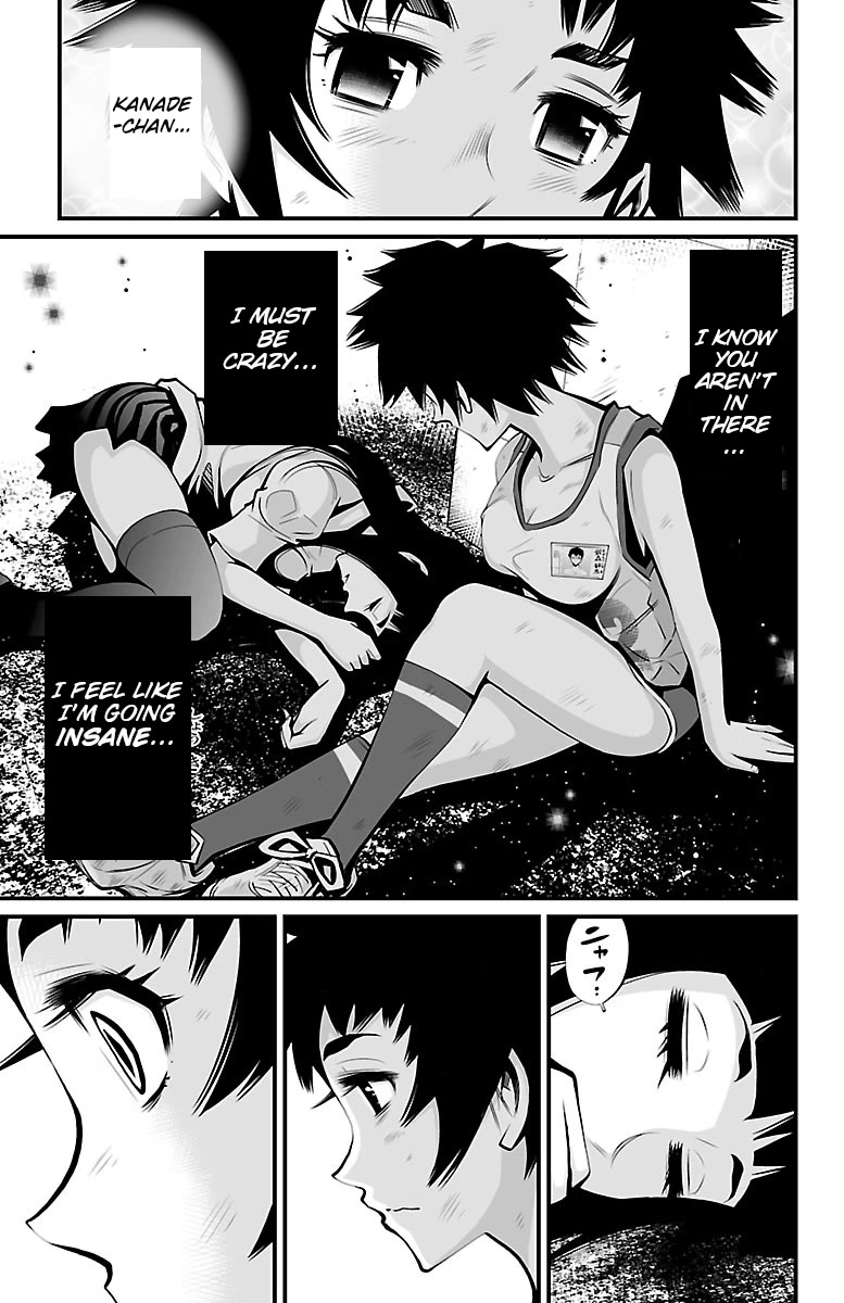 Shuffle Gakuen chapter 4 page 13