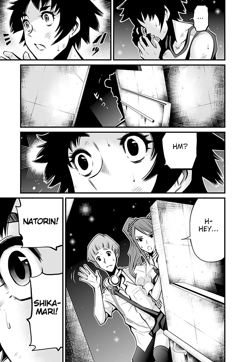 Shuffle Gakuen chapter 4 page 16