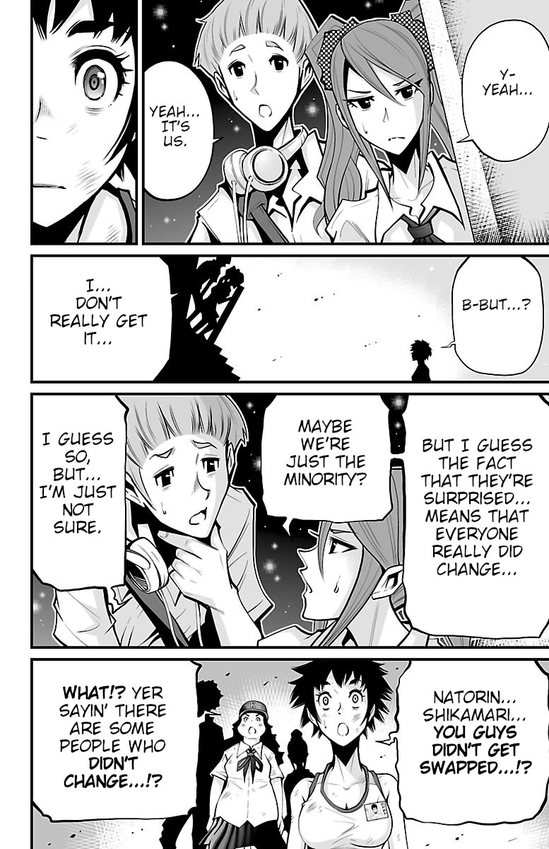 Shuffle Gakuen chapter 4 page 19