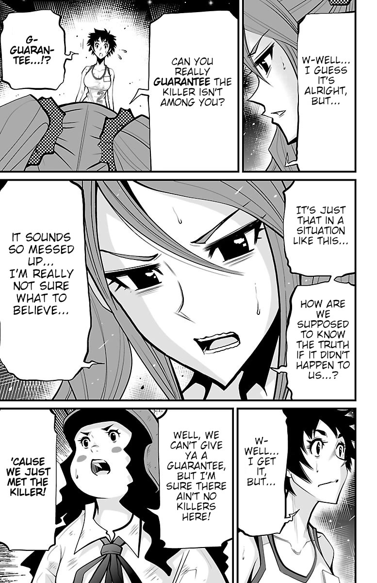 Shuffle Gakuen chapter 4 page 20