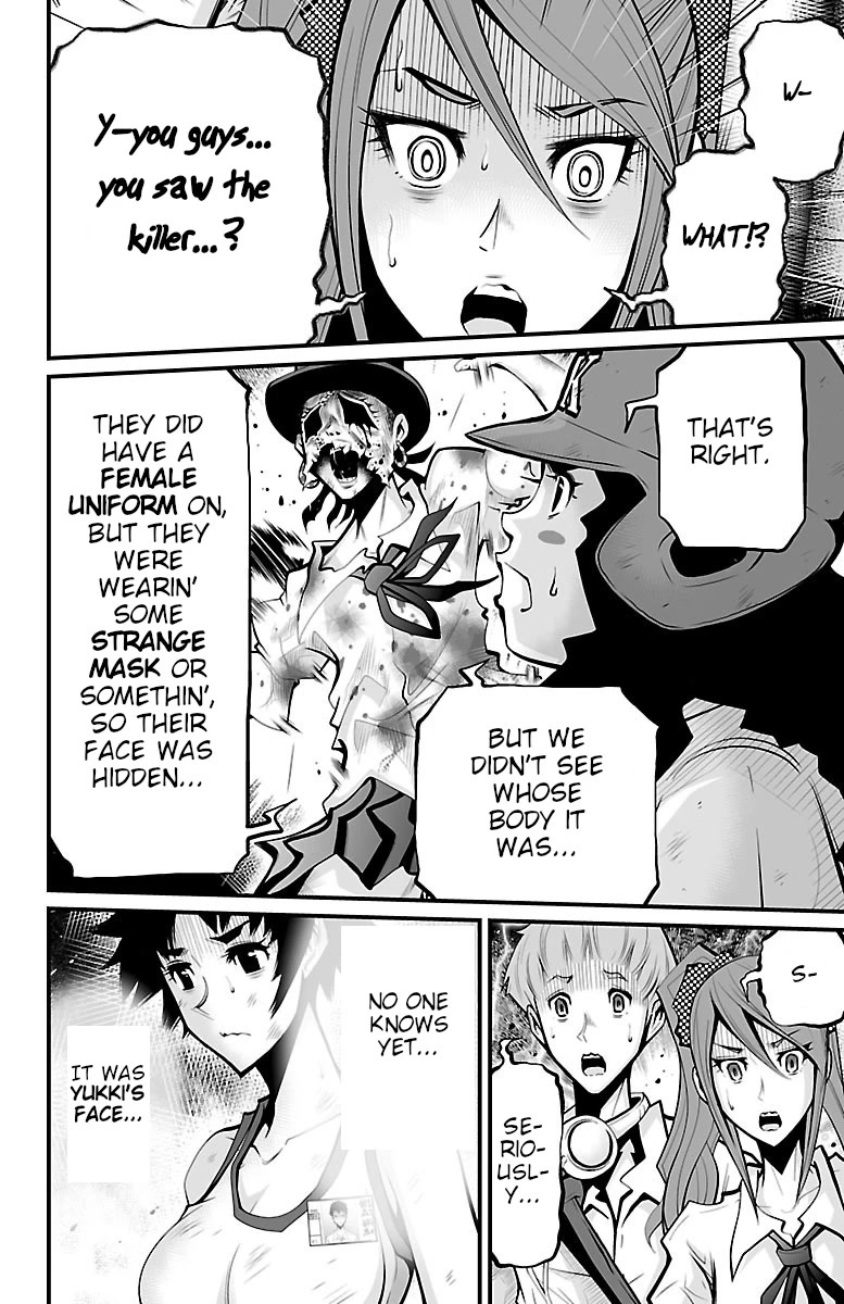 Shuffle Gakuen chapter 4 page 21