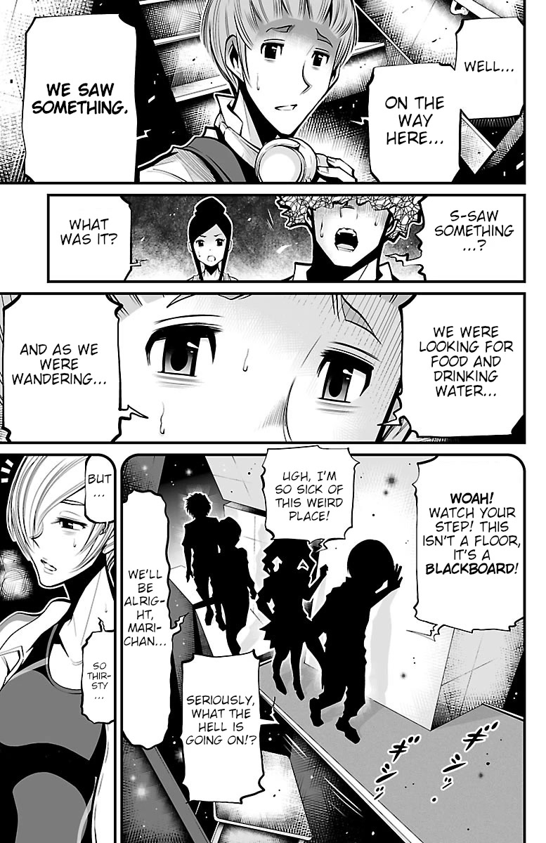 Shuffle Gakuen chapter 4 page 24