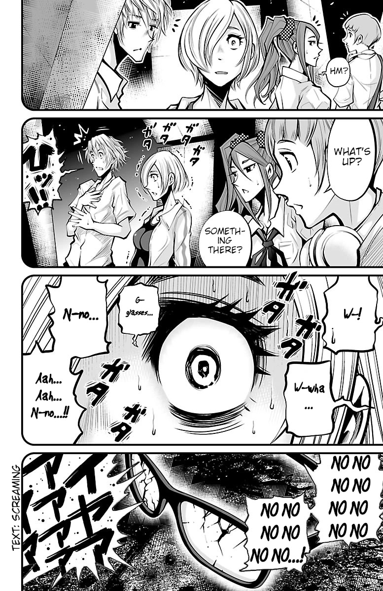 Shuffle Gakuen chapter 4 page 25