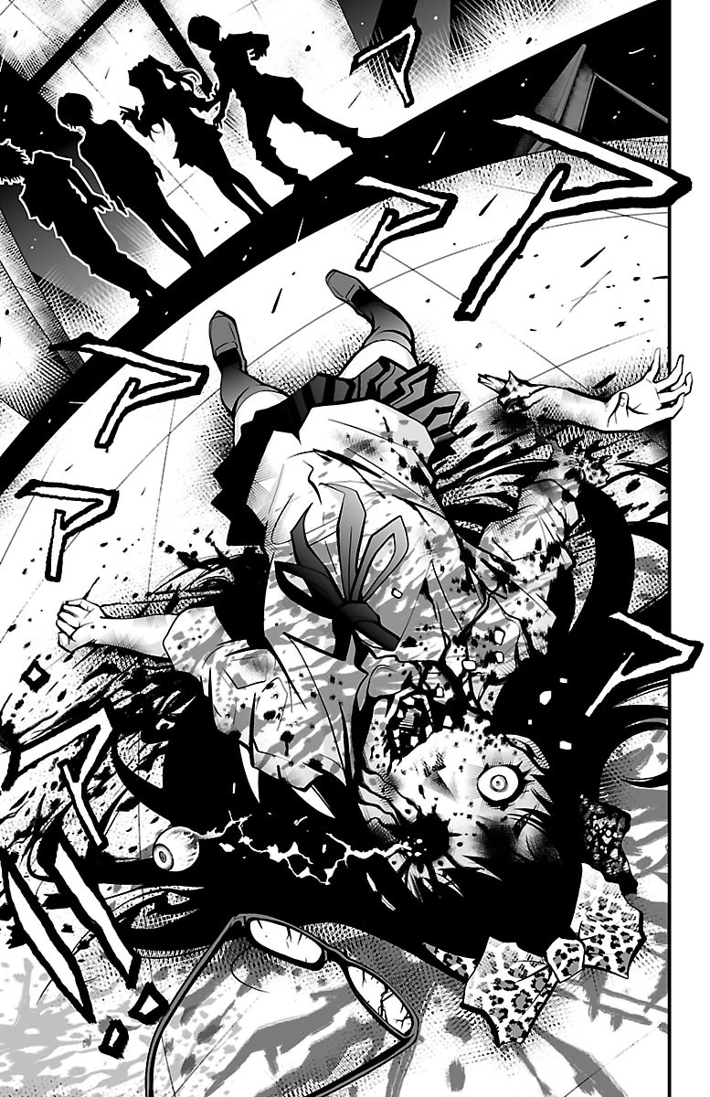 Shuffle Gakuen chapter 4 page 26