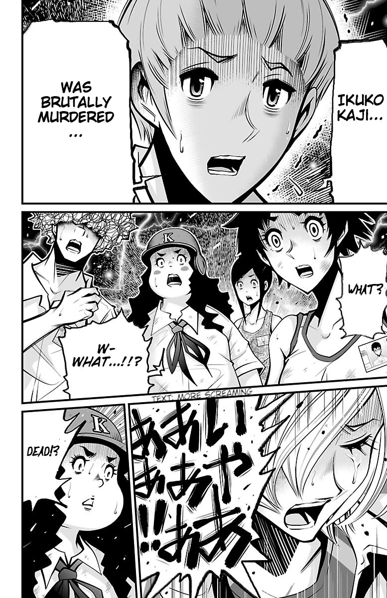 Shuffle Gakuen chapter 4 page 27