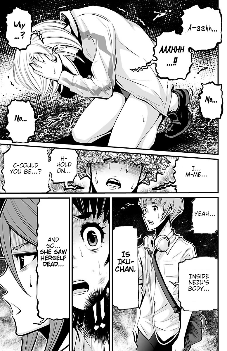 Shuffle Gakuen chapter 4 page 28
