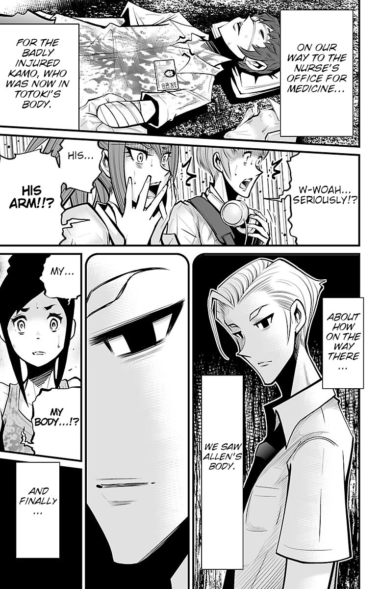 Shuffle Gakuen chapter 4 page 32