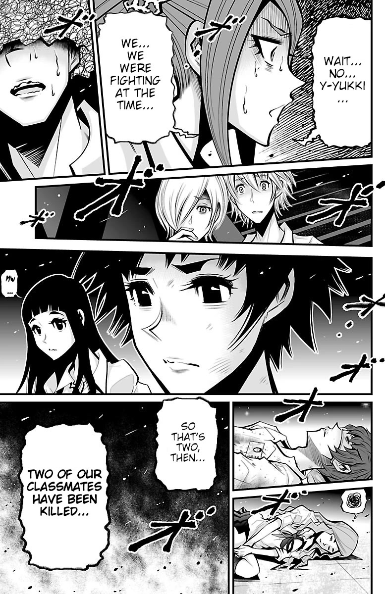 Shuffle Gakuen chapter 4 page 34