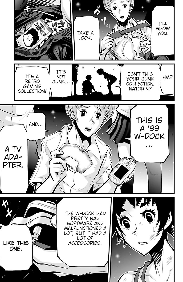 Shuffle Gakuen chapter 4 page 36