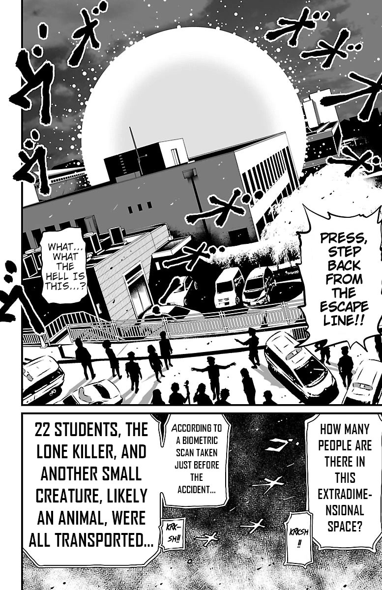 Shuffle Gakuen chapter 4 page 39